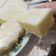 El cooksnap de Alejandra Cardozo cuando hizo Cuadraditos de limón (Lemonies).