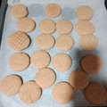 El cooksnap de carles cuando hizo Galletas de chocolate y vainilla.