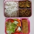 Cooksnap dari AirinSoraya untuk resep Ayam Betutu Base Ganep Khas Bali