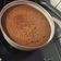 El cooksnap de Karen Toledo cuando hizo Torta de Café.