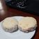 El cooksnap de MARIA FERNANDA UCCELLO cuando hizo Los mejores "Alfajores" de Maizena.