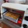 Cooksnap dari Wahyu Tri Sutrisno untuk resep Bolu pisang 4 telur