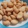 Cooksnap dari kamelia sri maryanti untuk resep Ketapang Full Cream