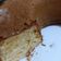 Cooksnap dari fanni untuk resep Cake tape keju lembut