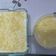 Cooksnap dari wahyuana untuk resep Cheesecake (low carb/keto)