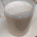 El cooksnap de El erizo nutritivo 🦔 cuando hizo Horchata de semillas de melón.