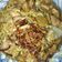 Cooksnap dari Citra Dewi untuk resep Indomie goreng nyemek