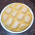 El cooksnap de Natalia Lorena Dolche cuando hizo 🌸 Torta matera con crema pastelera 🌸.