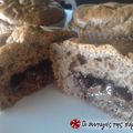 Cooksnap από aleka27 στη συνταγή Παιδικά κεκάκια με nesquik και μερέντα