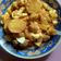 Cooksnap dari Mami Aly Arsyad untuk resep Tahu Jepang Telur Asin