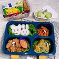 Cooksnap dari Dapur Amalia Rizki untuk resep Bekal sekolah, Dadar Telur dgn sosis & wortel (762)
