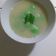 Cooksnap dari pak sugi untuk resep Candil ketan pandan