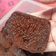 Cooksnap dari Bias Fitriani Irawan untuk resep Bolu karamel / Bolu sarang semut