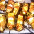 breezybabie's cooksnap of when they made easy jalapeno poppers.