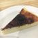 Cooksnap dari Citra Rahmatika untuk resep Basque Burnt Cheesecake