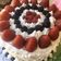 El cooksnap de JEdu Donoso cuando hizo Torta de merengue frutilla (torta helada).