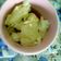 Cooksnap dari Indah Lestari untuk resep Bubur Sumsum Super Lembut