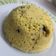 El cooksnap de Romi Jara cuando hizo Postre de coco sin azúcar ni harina y al microondas.