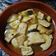 El cooksnap de Pilar cuando hizo Pollo en salsa whisky.
