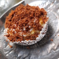 Cooksnap dari Nicholin Cute untuk resep Mexican Bun a.k.a Coffee Bun