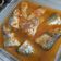 Cooksnap dari eva meylani untuk resep Ikan asem pade