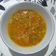 El cooksnap de NellyAndrea cuando hizo Hogao.