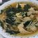 El cooksnap de celia.esn cuando hizo Sopa de pollo con fideos chinos.