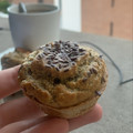 El cooksnap de Flor Capuano cuando hizo Muffins keto.