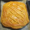 El cooksnap de Sr Rul cuando hizo Empanada de carne.