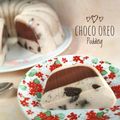 Cooksnap dari Kucingrabbit [ Anny ] untuk resep Pudding Oreo Susu