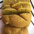 El cooksnap de Prunetaclaudia cuando hizo Pan de cúrcuma y nueces.