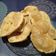 El cooksnap de Mariana Iglesias cuando hizo Tortas fritas.