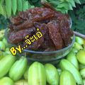 รูป Cooksnap ของ จ๊ะเอ๋ จินตนะรุ่งโรจน์ เมื่อเขาทำ ตะลิงปลิงแช่อิ่มตากแห้ง