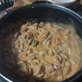 El cooksnap de Goretti Kaur cuando hizo Pasta y Pollo en Salsa Cremosa de Chipotle.