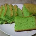 Cooksnap dari Sri suharyaningsih untuk resep Bolu Pandan lembut lembab simpel