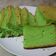Cooksnap dari Sri suharyaningsih untuk resep Bolu Pandan lembut lembab simpel