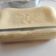 El cooksnap de Fernando Rivas cuando hizo Tarta de queso.