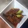 Cooksnap dari dwi.mn untuk resep Sambel Bacem Khas Jogja #Dandelion