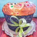 Cooksnap dari Eni henie untuk resep Pannetone Roti Natal khas Italia - Italian Christmas Bread- Trial langsung enyak