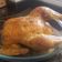 El cooksnap de Becky cuando hizo Pollo asado al horno.