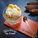 Cooksnap dari Erny Sulistyowati (Pawon Erny) untuk resep Es Krim Pisang Kurma (Tanpa SP dan Whipcream)