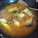 Cooksnap dari Yani Nuamoorea Jepara untuk resep Bandeng masak pindang serani