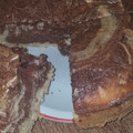 El cooksnap de Yesica Ledesma cuando hizo Torta, fácil y rica con harina leudante 👍.