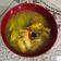 Cooksnap dari Yuslian Nafiah untuk resep Asem-asem Ikan Kakap Merah