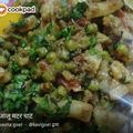 kavita goel का कुकस्नैप जब उन्होंने चना जोर गरम (chana jor garam recipe in Hindi) बनाया था।