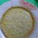 Cooksnap dari Irma Primadhaniar untuk resep Pie Susu Keju anti gagal pake teflon