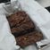 Cooksnap dari Nuii untuk resep Less sugar Oat brownies with silver queen dark coklat topping