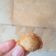 Cooksnap dari hasnafadh untuk resep Pastel abon mini