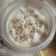 El cooksnap de Leticia Leal cuando hizo Arroz con leche cremoso.