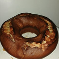 El cooksnap de Luz Aquino cuando hizo Torta bizcochuelo delicioso.